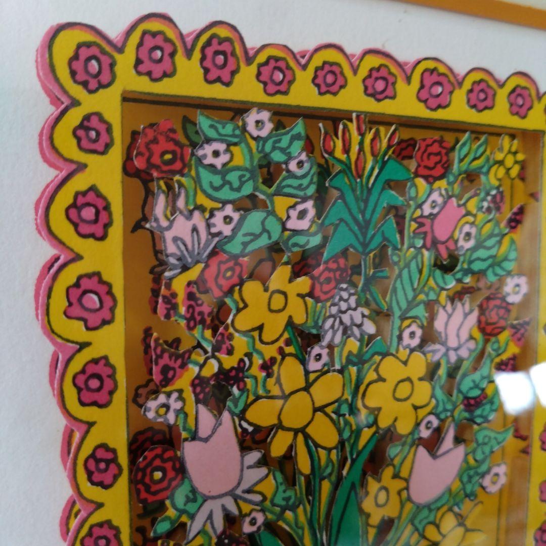 *＊*…James Rizzi 『 FROWERS 』*＊*…LOVEBIRDS