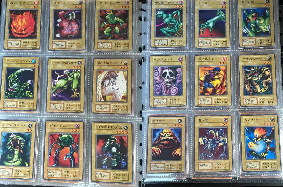 【美品 ② STARTERBOX フルコンプ 51枚】ワンオーナー 遊戯王