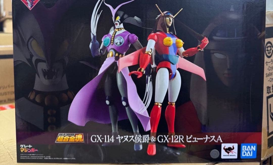 超合金魂 GX-114 ヤヌス侯爵GX-12R ビューナスA グレートマジンガー