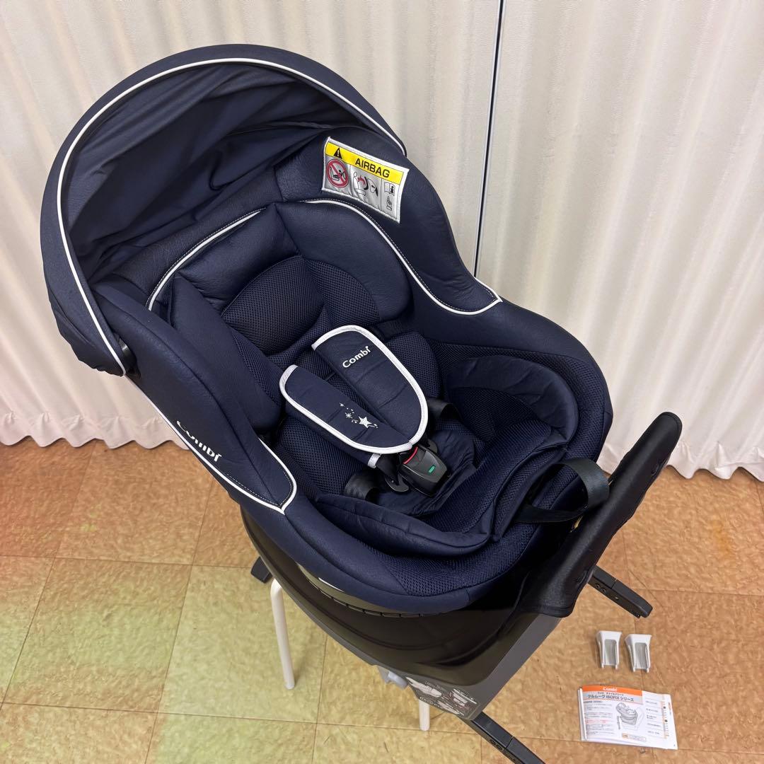 クリーニング済　☆綺麗☆　コンビ　新生児OK　クルムーヴ　ISOFIX　紺　完品