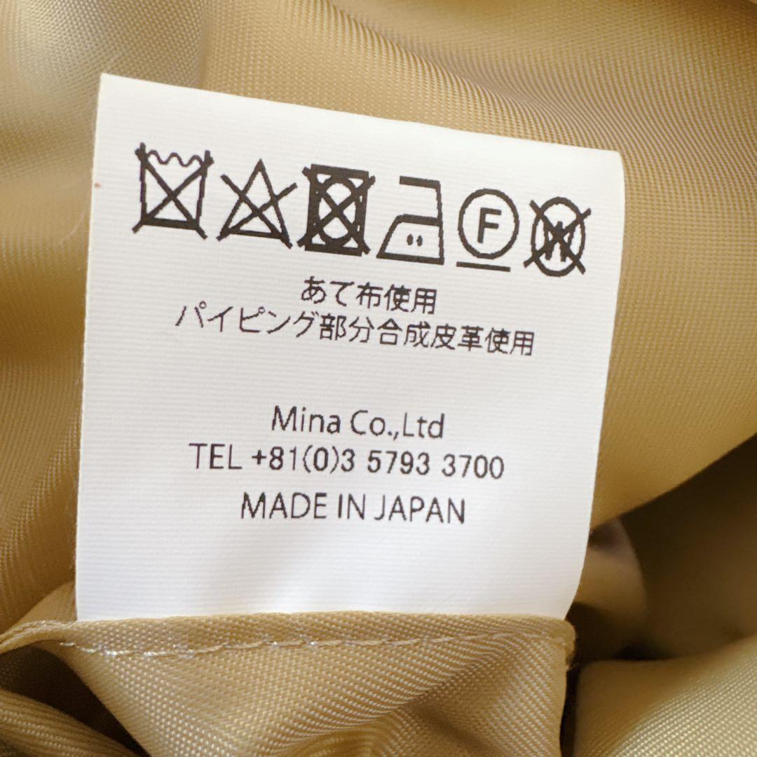 mina perhonen egg bag 両面デザイン