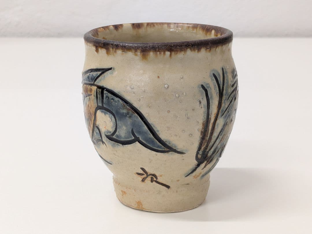 【未使用品】人間国宝 金城次郎 湯呑み 魚紋 海老紋 陶器 木箱付き