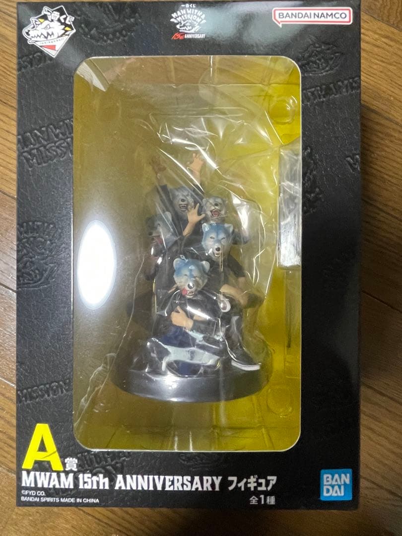 一番くじ MAN WITH A MISSION A賞　フィギュア
