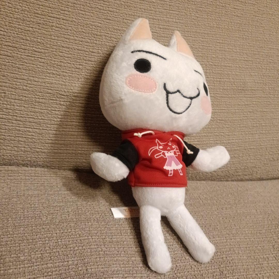 激レア　どこでもいっしょ　パーカー　ぬいぐるみ