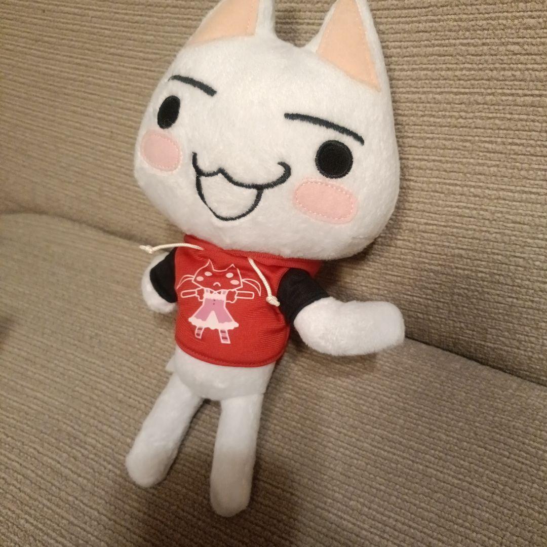 激レア　どこでもいっしょ　パーカー　ぬいぐるみ