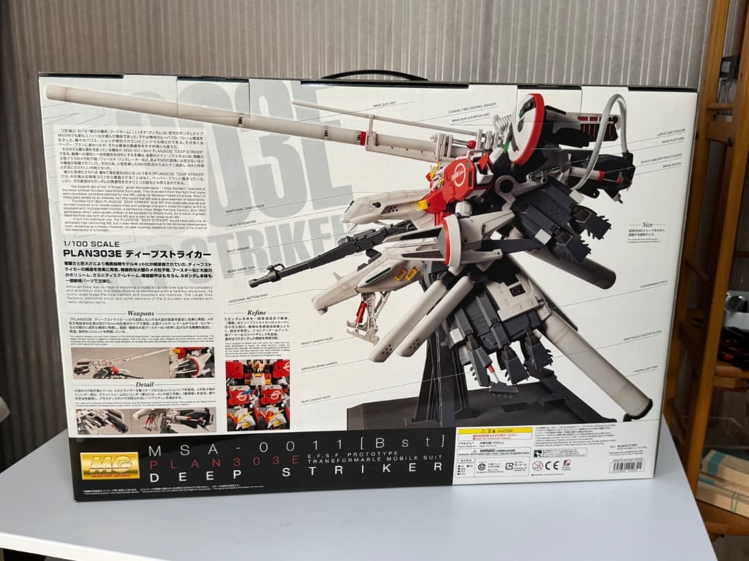 ロボット BANDAI MG 1/100 PLAN303E DEEP STRIKER