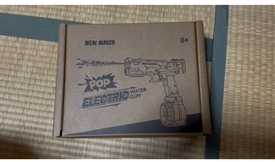 【２本セット】世界一の電動水鉄砲　スパイラ スリー　と電動ハンドウォーターガン