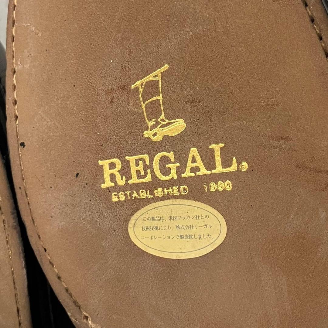 【新品未使用】リーガル シングルモンクストラップ ビジネス シューズ 25cm