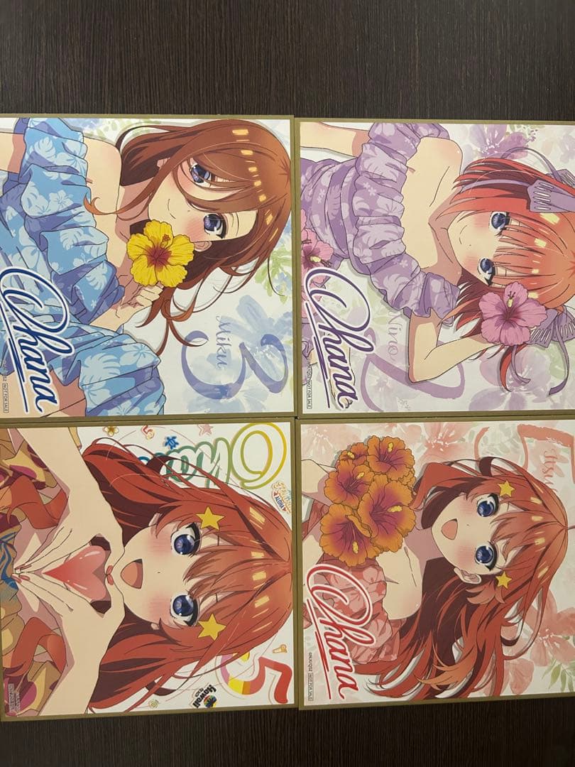 五等分の花嫁 1-4 セット + 14.5巻 + ポストカード