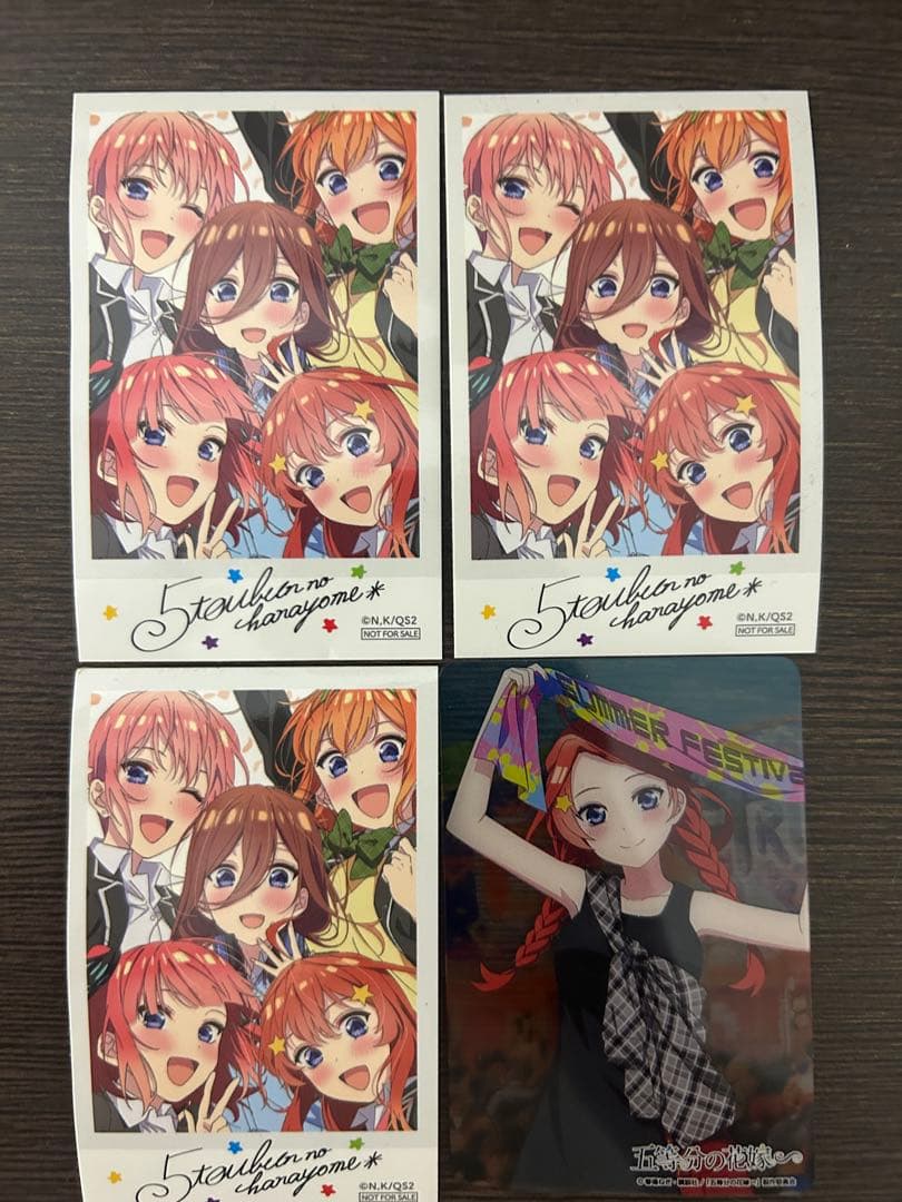 五等分の花嫁 1-4 セット + 14.5巻 + ポストカード