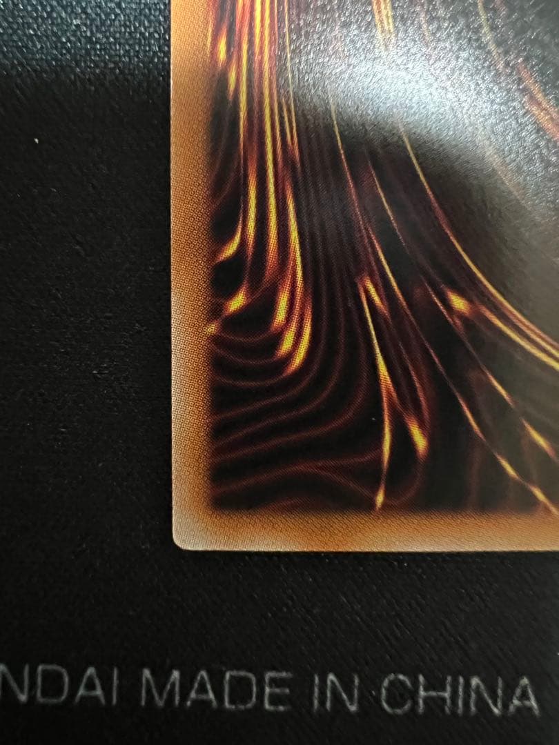 遊戯王　魔術師の弟子　ブラックマジシャンガール　25thシークレット ５つ目