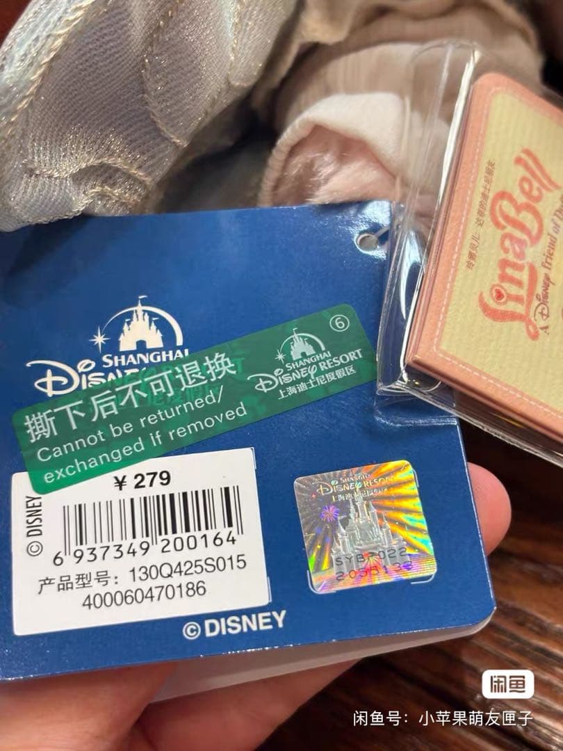 ちゃる❤︎₍ᐢ..ᐢ₎様