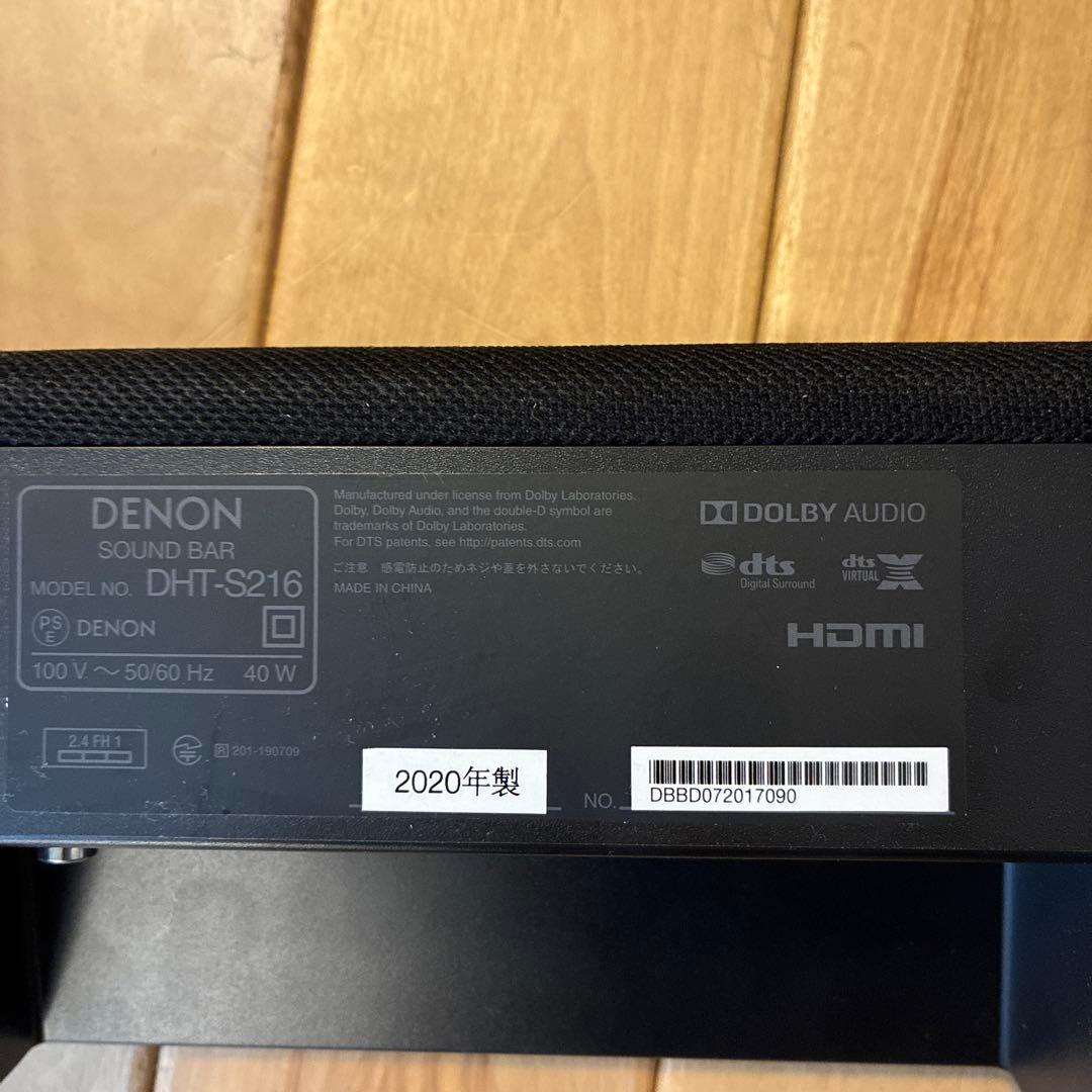 DENON DHT-S216 サウンドバー 40W