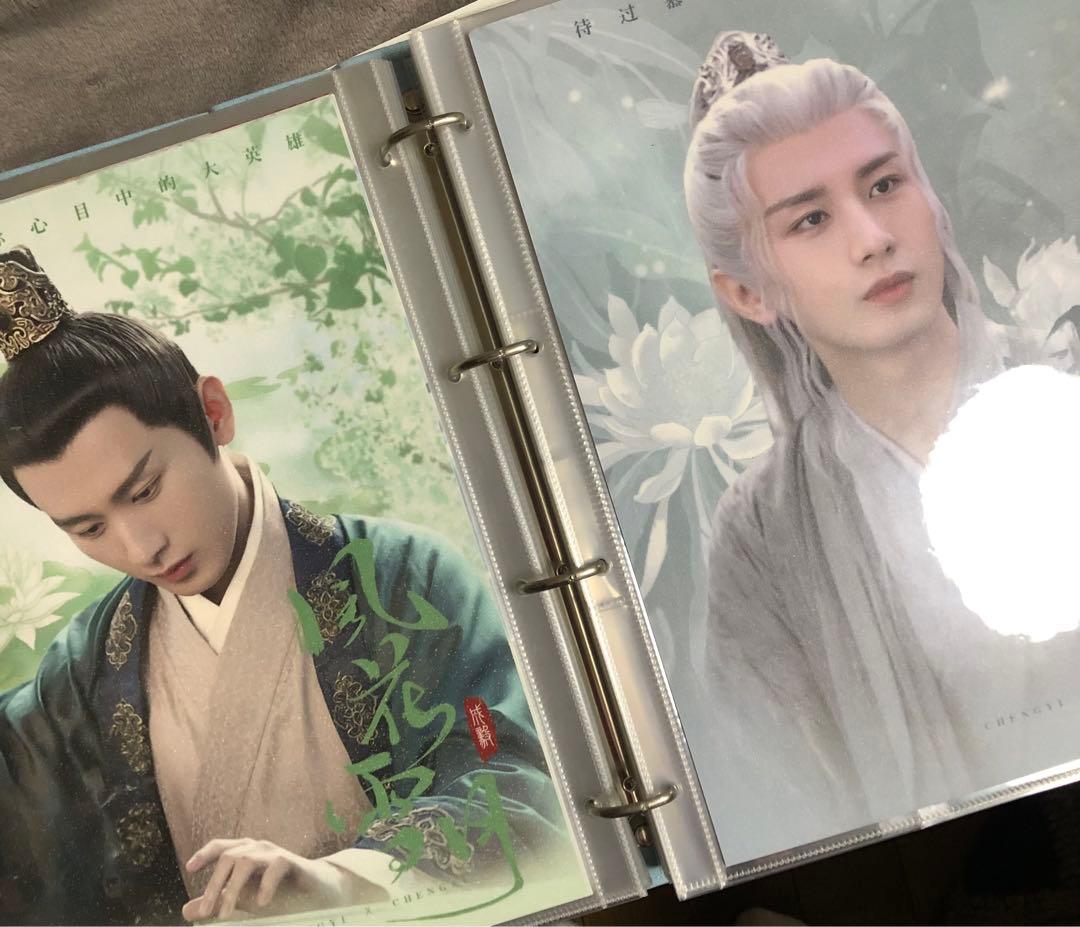 成毅 チョンイー A4ポスターアルバム バインダー ファイル A4カード50枚入