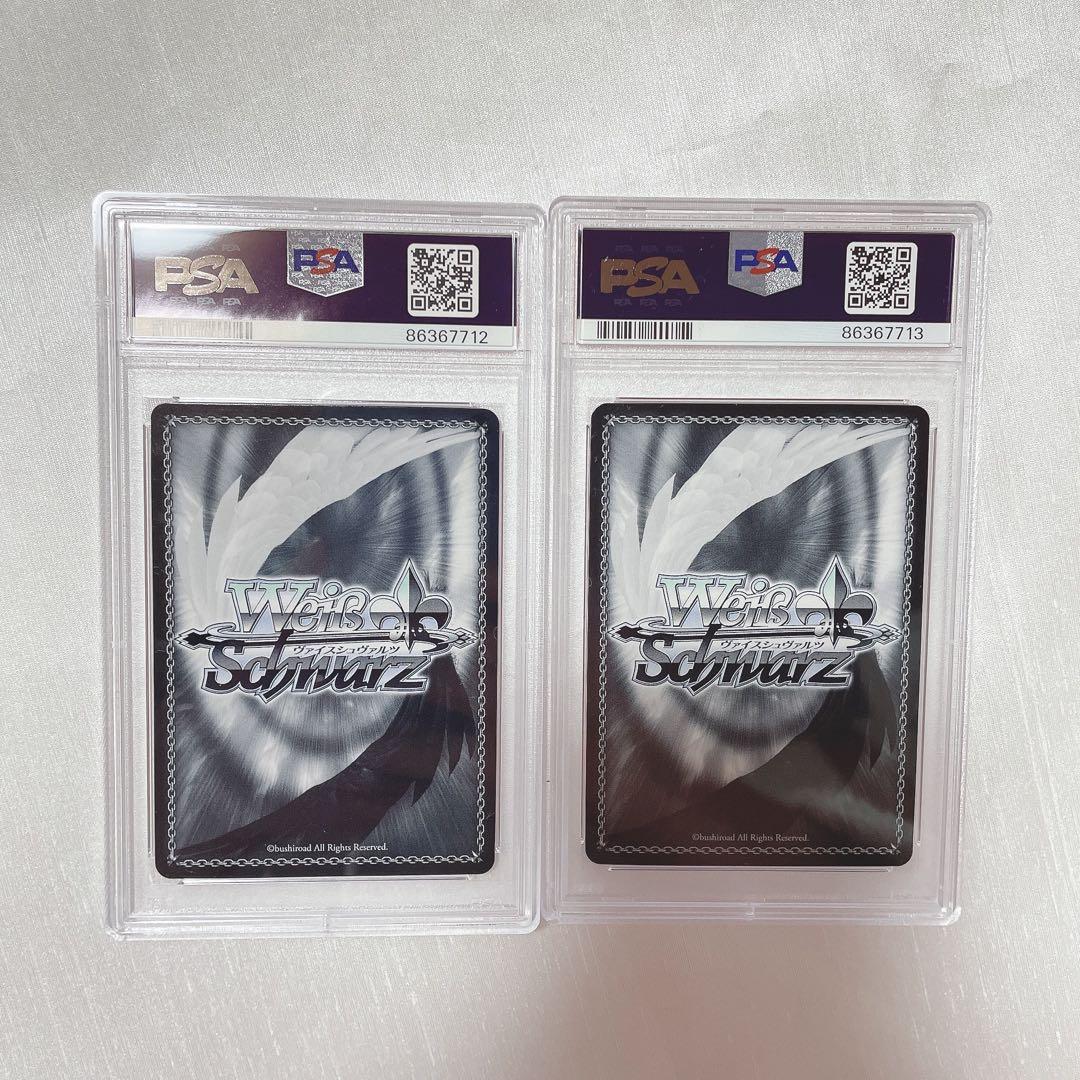 【2連番psa10】推しの子　恋に落ちた瞬間　有馬かな sp サイン