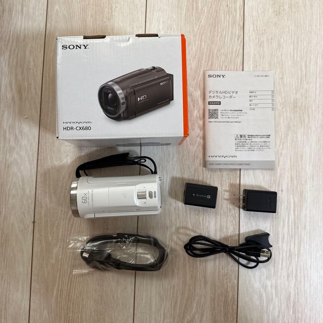 SONY ハンディカム　HDR-CX680 ホワイト