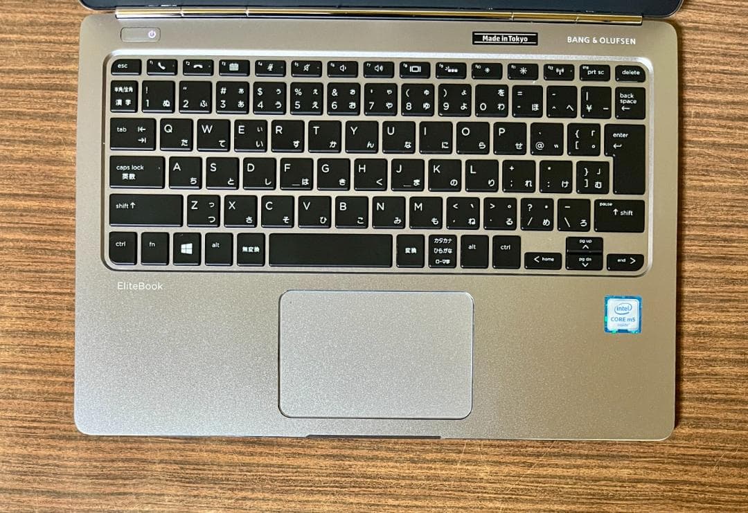 最速、高性能、最強、フルHD、HP Folio G1、8GB、512GB SSD