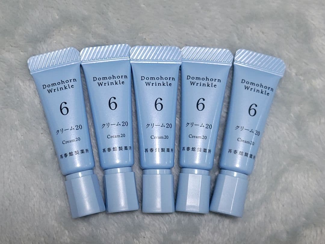 ドモホルンリンクル☆