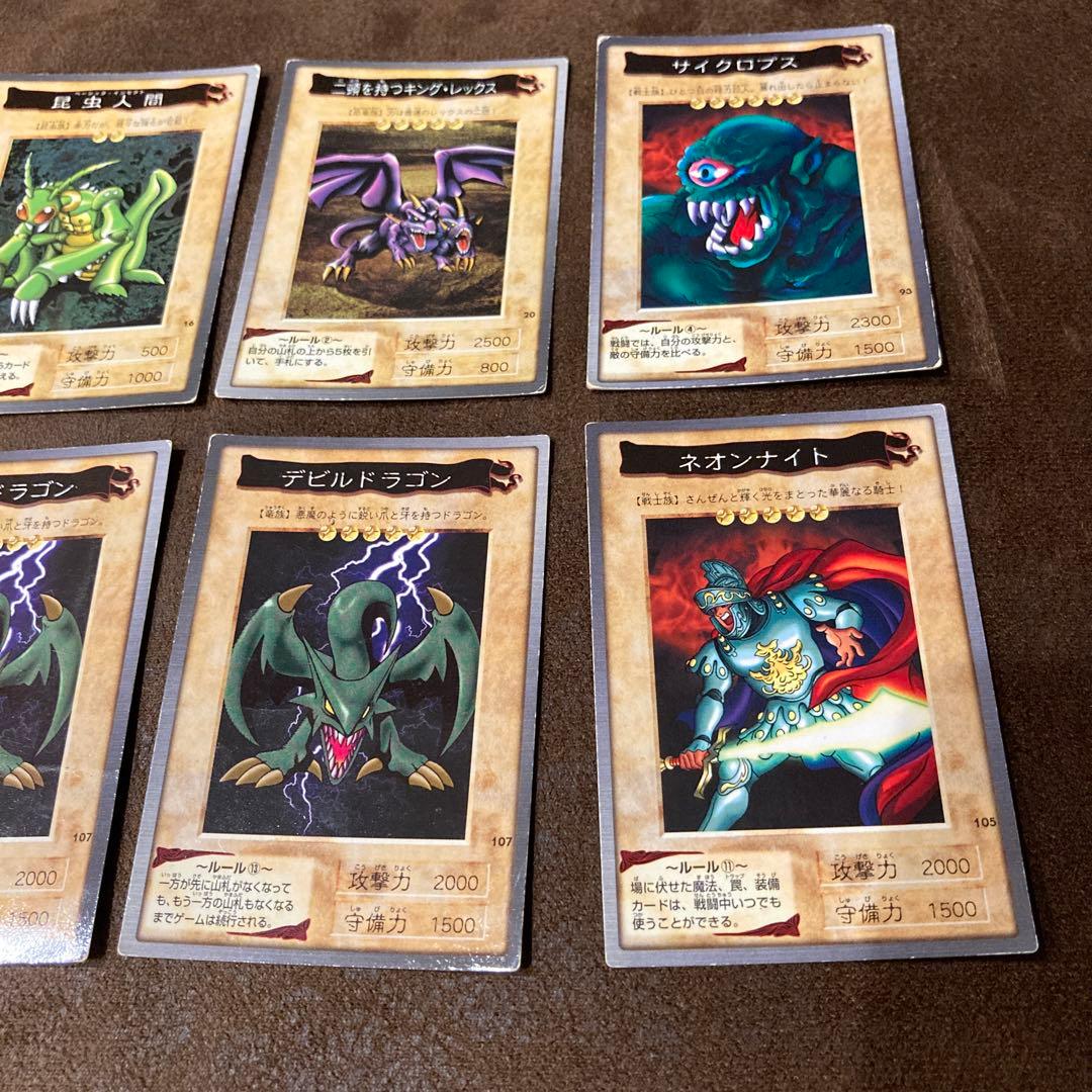 遊戯王カード　バンダイ版　40枚まとめ売り
