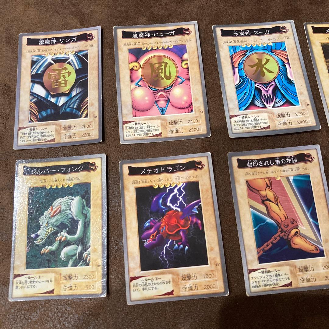 遊戯王カード　バンダイ版　40枚まとめ売り