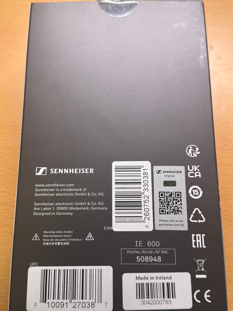 Sennheiser IE 600 ゼンハイザー　イヤホン