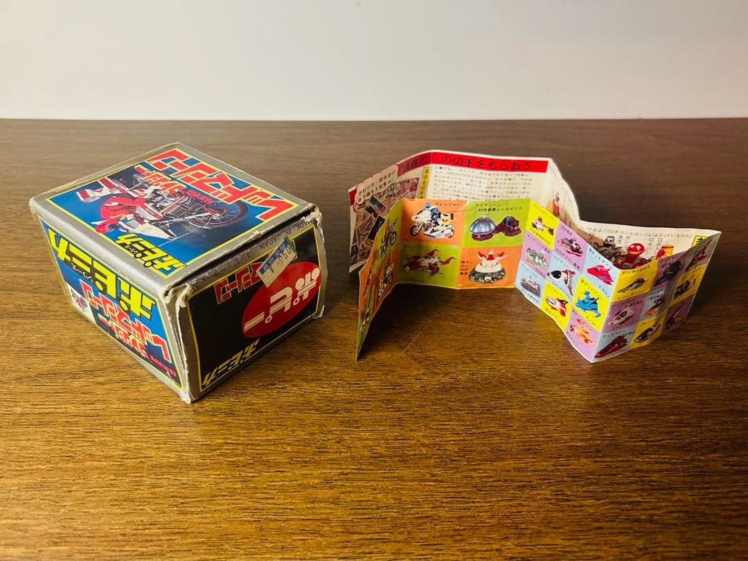 秘密戦隊 ゴレンジャー ポピニカ シリーズ レッドマシーン ポピー 超合金 当時