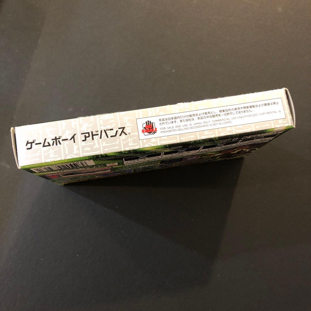 絶版⭐︎遊戯王DM6 エキスパート2 特別版　同梱カード予約特典カード付き　未…