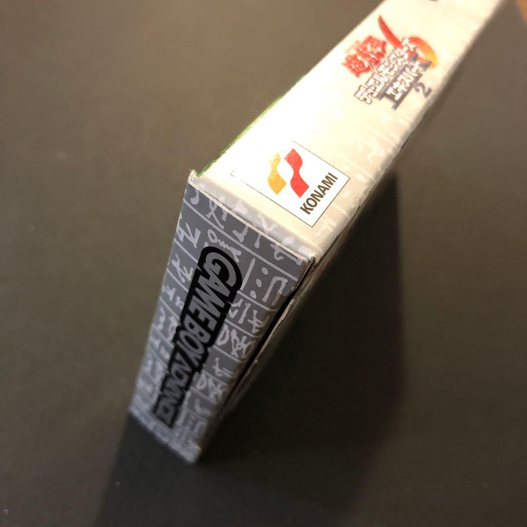 絶版⭐︎遊戯王DM6 エキスパート2 特別版　同梱カード予約特典カード付き　未…