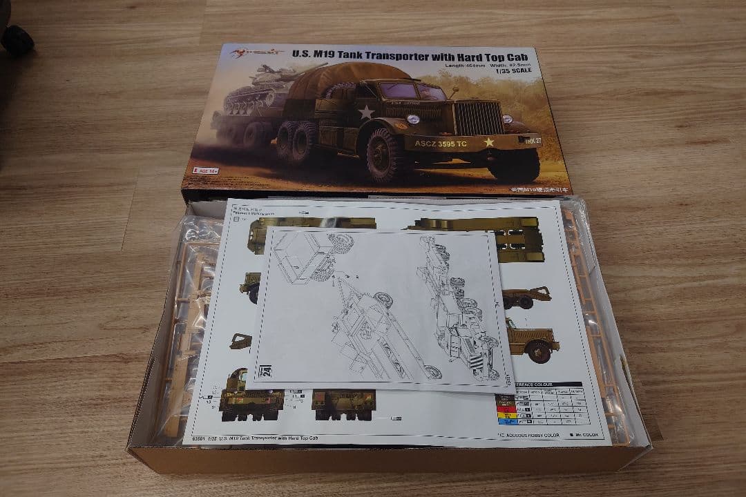 その他 U.S. M19 Tank Transporter 1/35