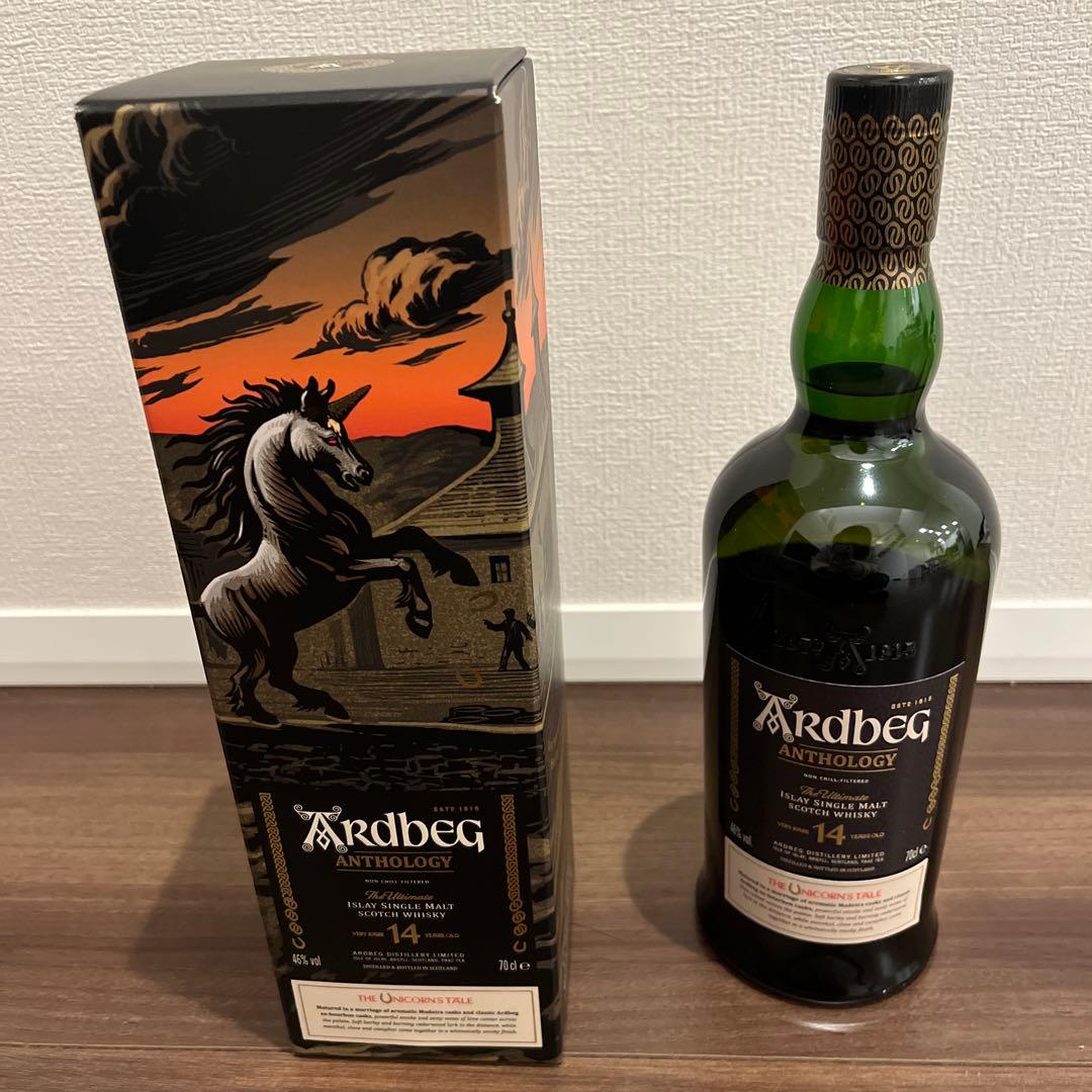 アードベッグ アンソロジー　14年　ユニコーンズ・テール