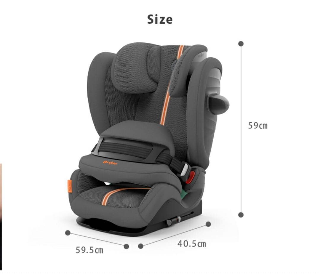 cybex サイベックス パラスG i-Size Plus チャイルドシート