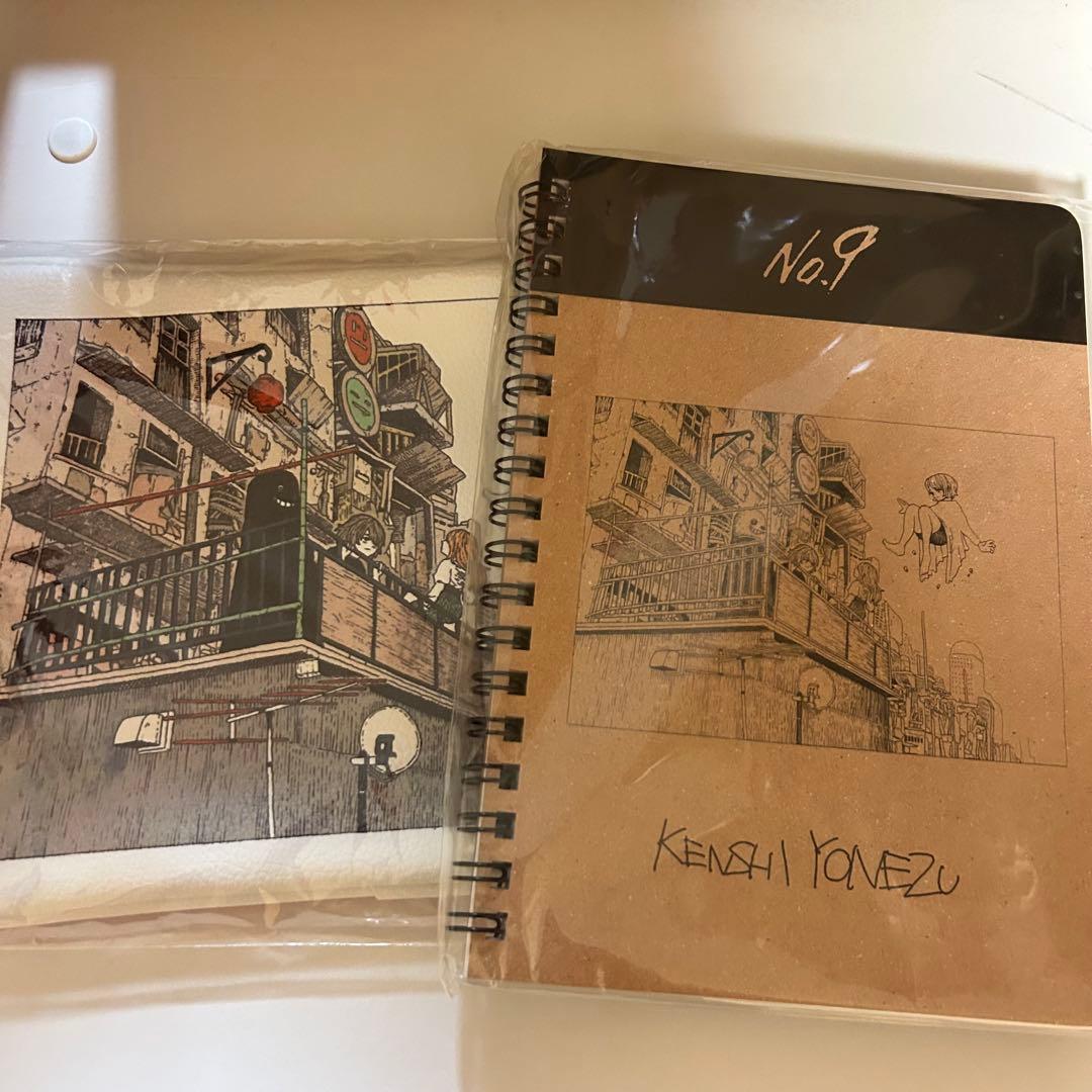 新品未使用 米津玄師 ルーヴル No.9 ペンポーチ　ノート　セット