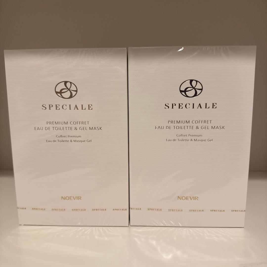 ノエビア スペチアーレ プレミアムコフレ(ゲルマスク&セラムヘアミルク)2セット