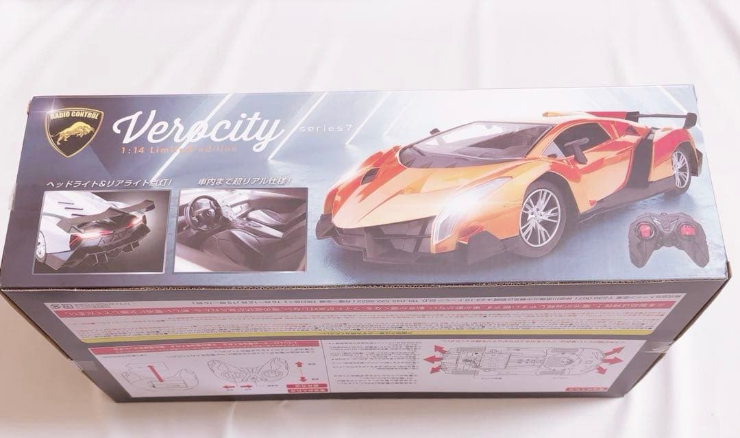 RC ラジコン　まとめ売り　NSX ベロシティー　Nano ロードローラー