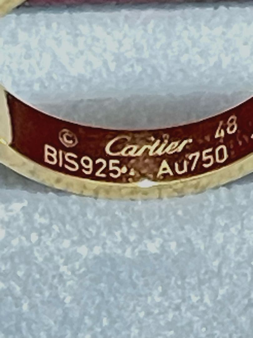 カルティエ　ミニラブリング　イエローゴールド 美品#48号 一週間限定値下げ