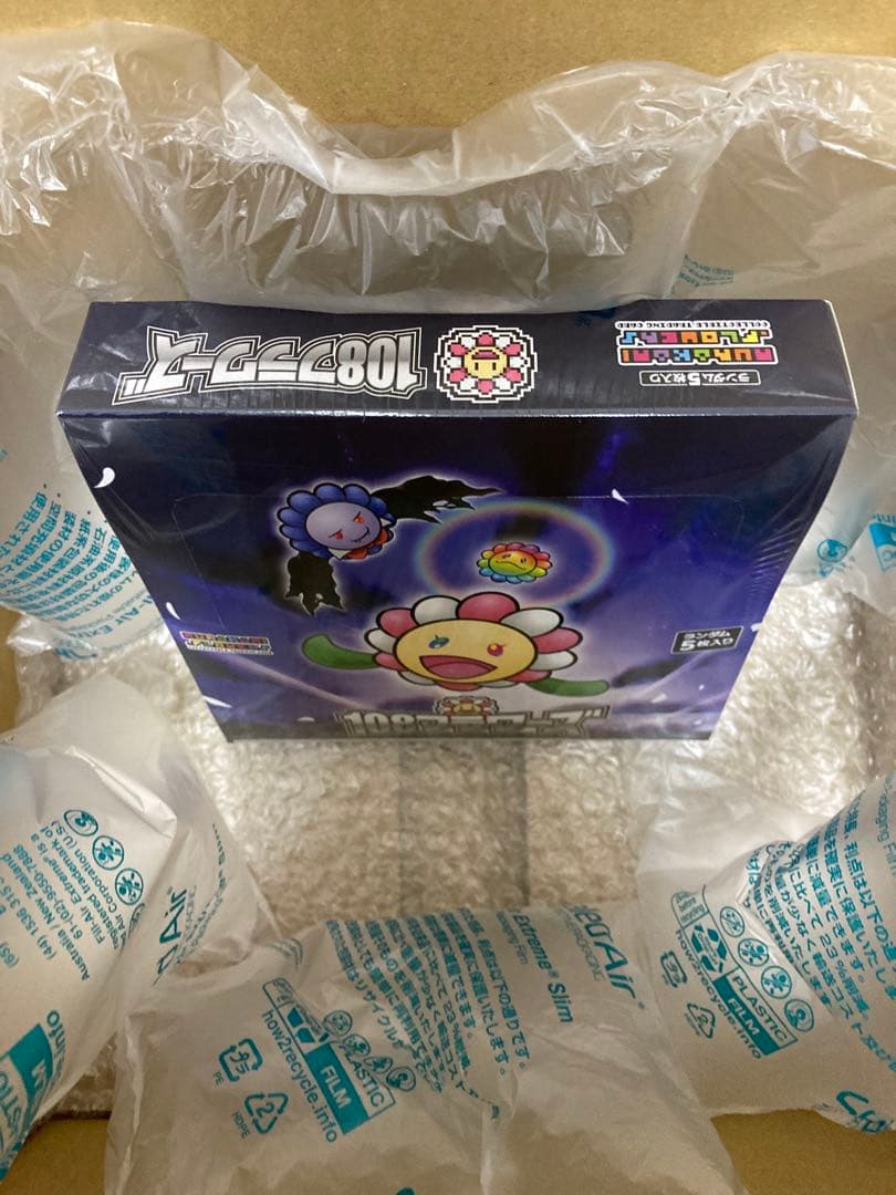 ❤︎村上隆 108フラワーズ❤︎日本語版 初版 MoMA抽選当選正規品シュリンク付❣️