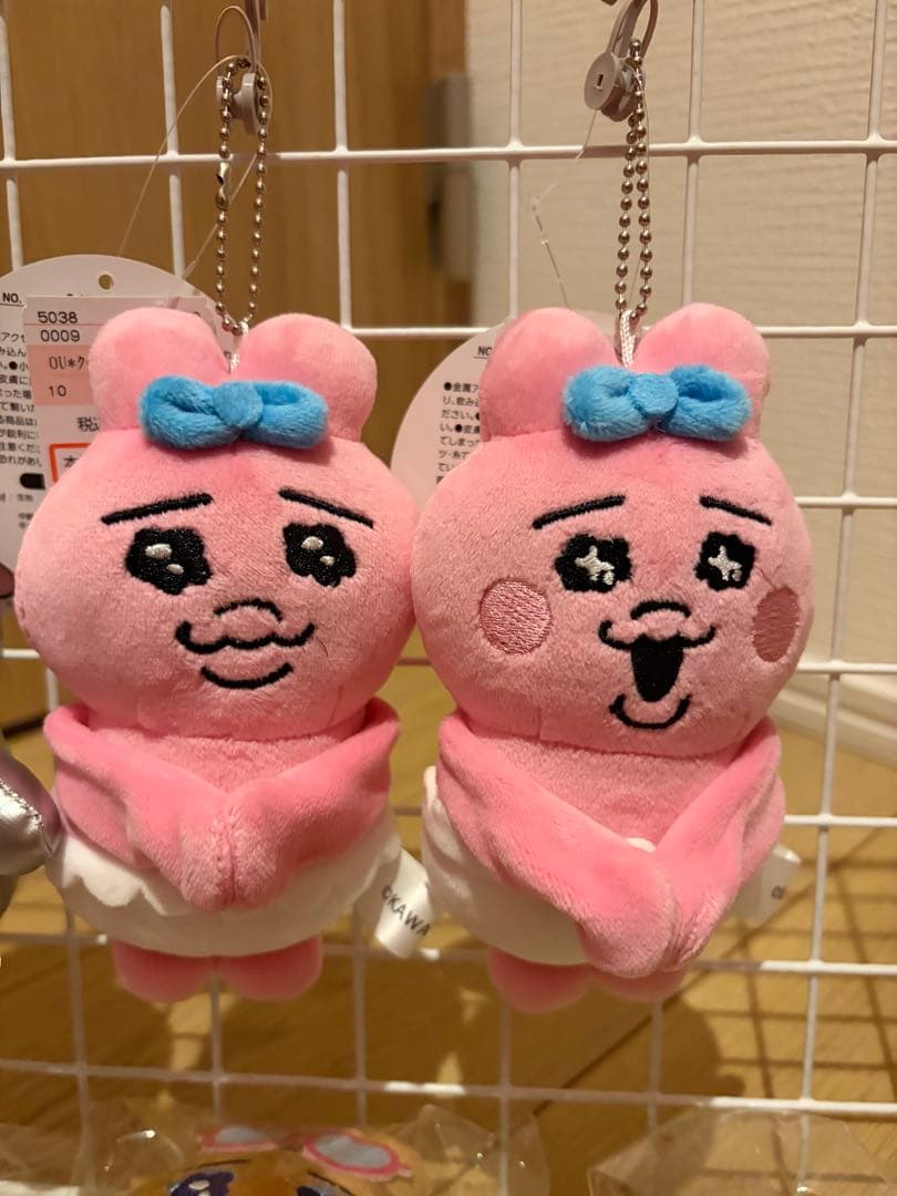 おぱんちゅうさぎ　マスコット12セット