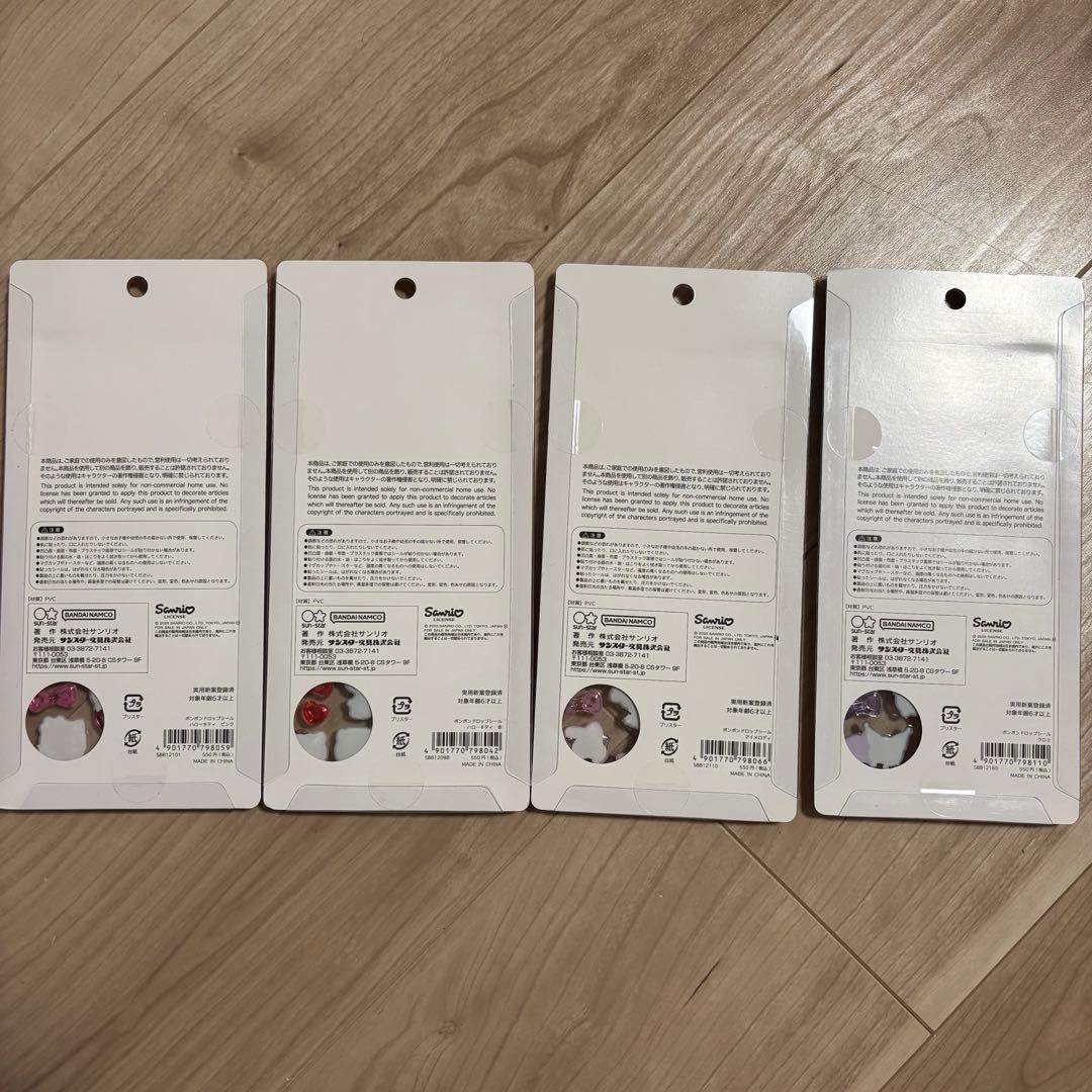 ボンボンドロップシール サンリオ 第2弾 4枚セット 正規品