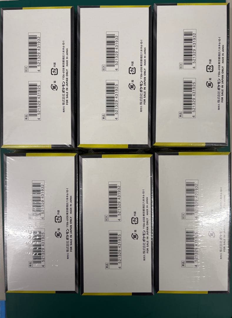 ポケモンカードゲーム 新品未開封MEGAドリームEX 6BOX