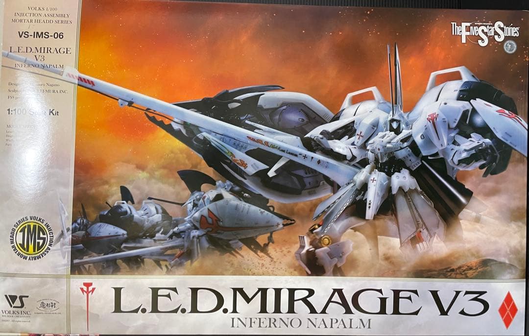 ボークス 1/100 IMS レッドミラージュV3インフェルノ・ナパーム
