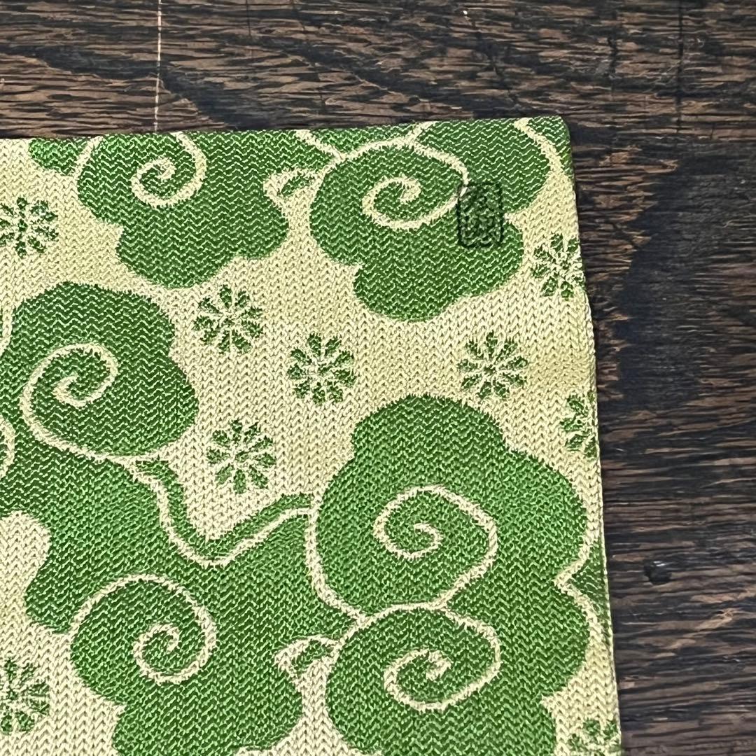 土田友湖　『即中斎好　雲紹巴　香雲服紗』　帛紗　ふくさ　茶道具　正絹