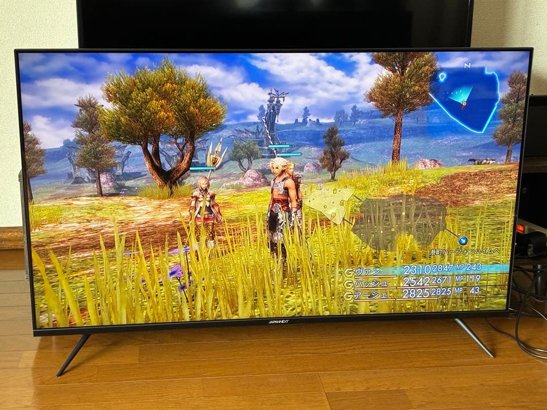 JAPANNEXT 43インチ フルHDモニター JN-IPS43FHD-U