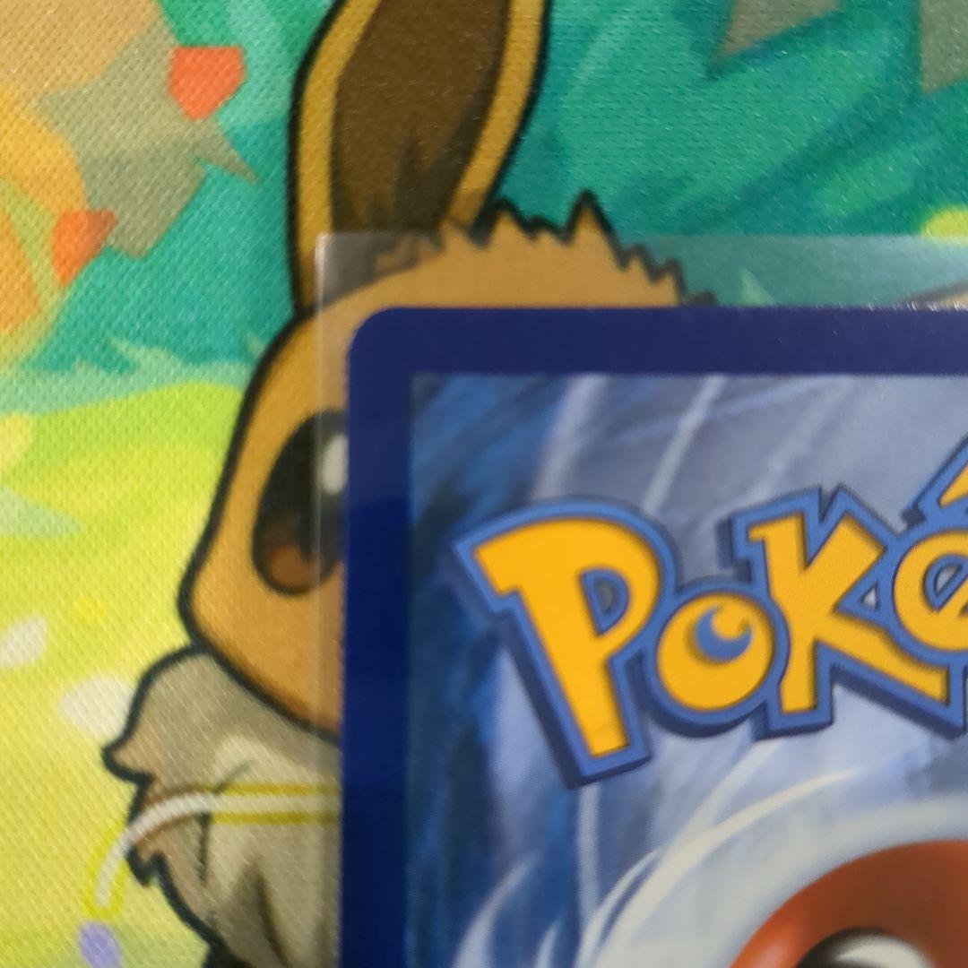 秋*希様 【Y1】メガリザードンX ex プロモ ウルトラプレミアムコレクション