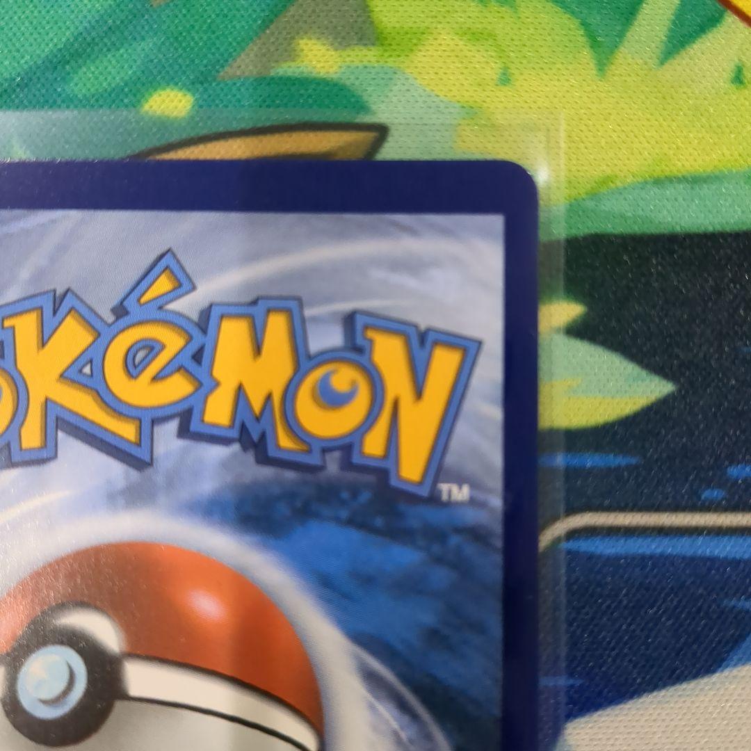 秋*希様 【Y1】メガリザードンX ex プロモ ウルトラプレミアムコレクション