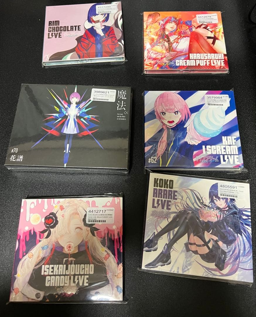 神椿スタジオ ライブCD 6枚セット　花譜,理芽,春猿火,ヰ世界情緒, 幸祜