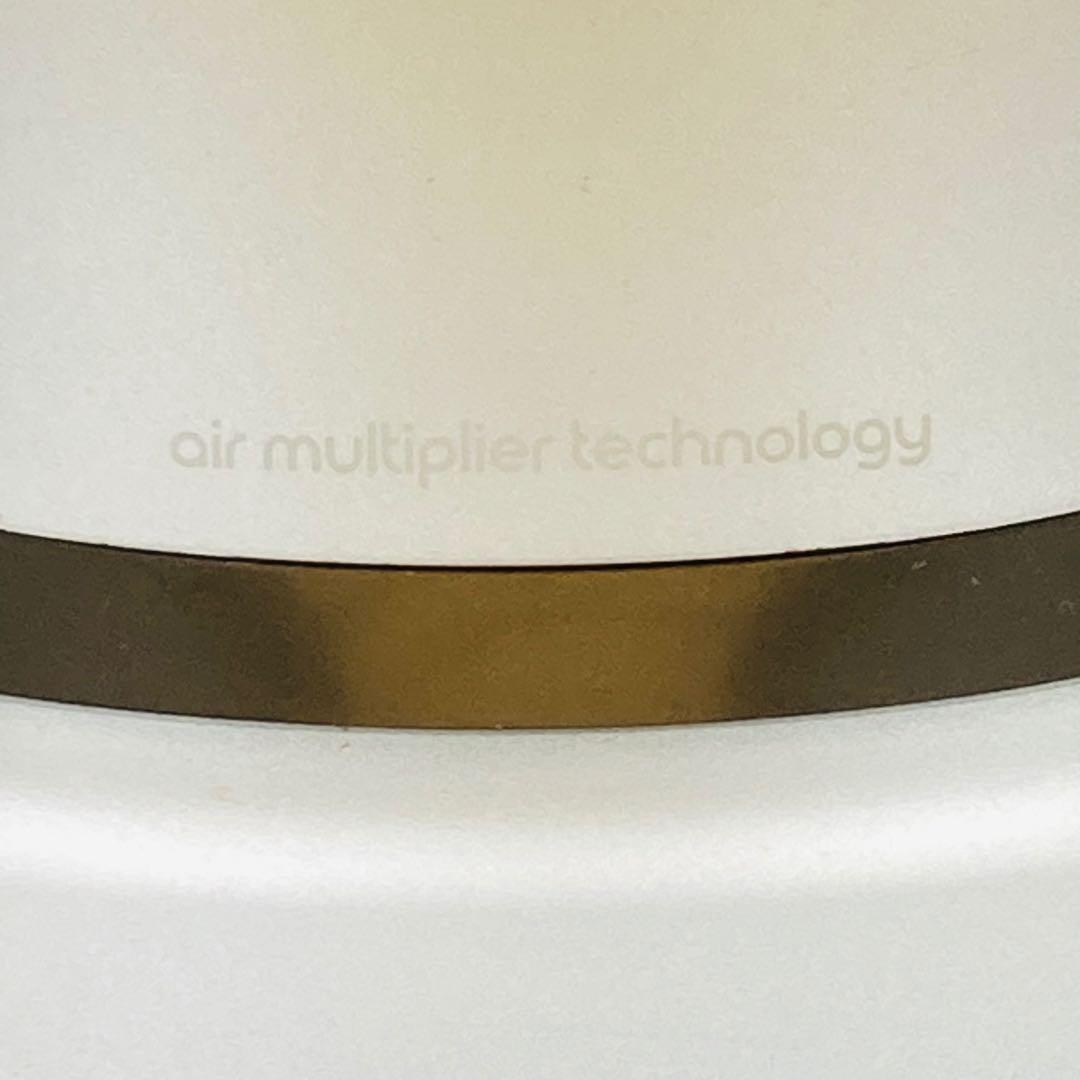 ダイソン dyson 空気清浄機能付 ファンヒーター 2018年製