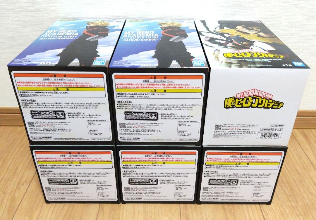 僕のヒーローアカデミア 7TH SEASON FIGURE 計6点まとめ売り