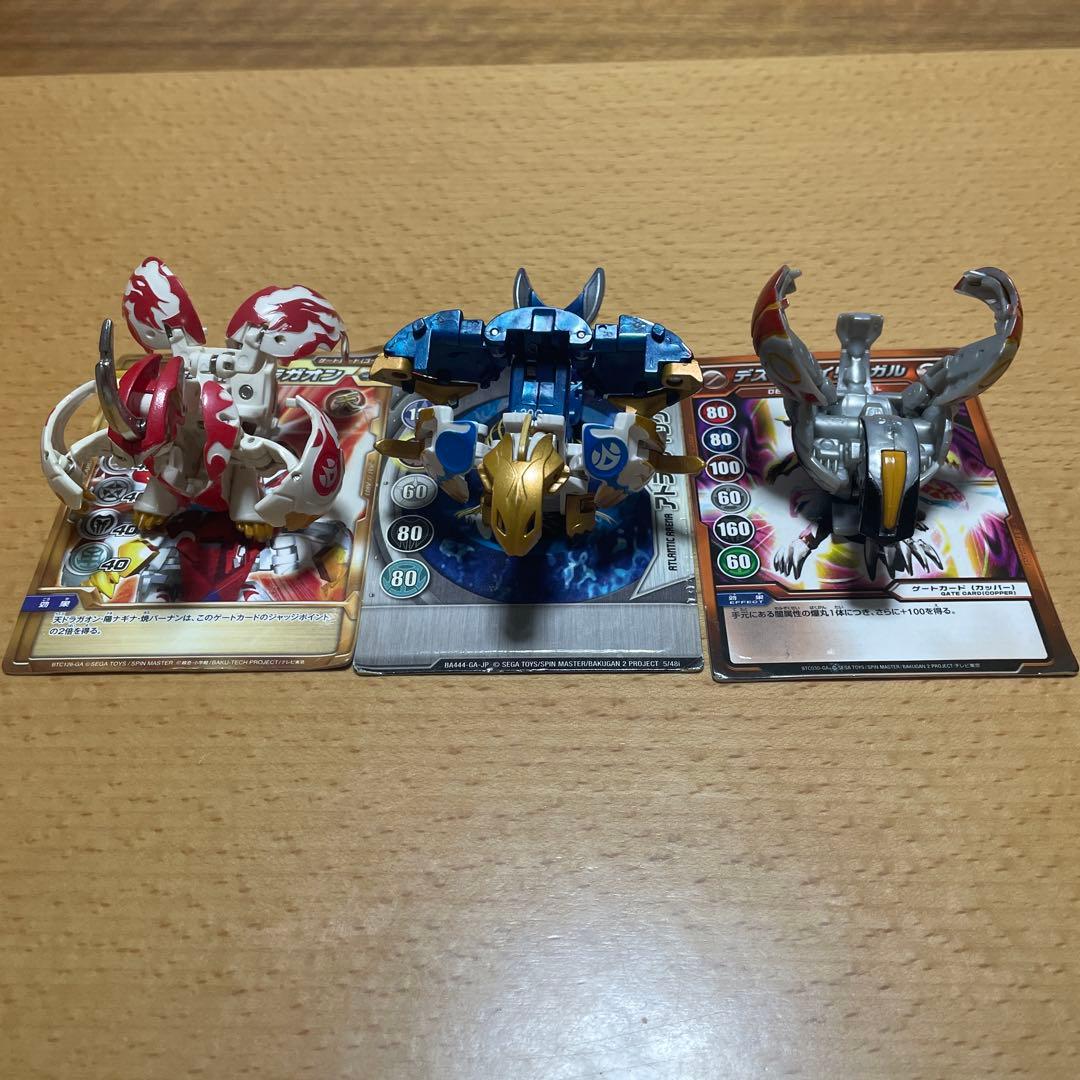 爆丸まとめ売り