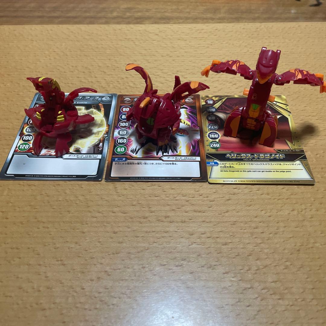 爆丸まとめ売り