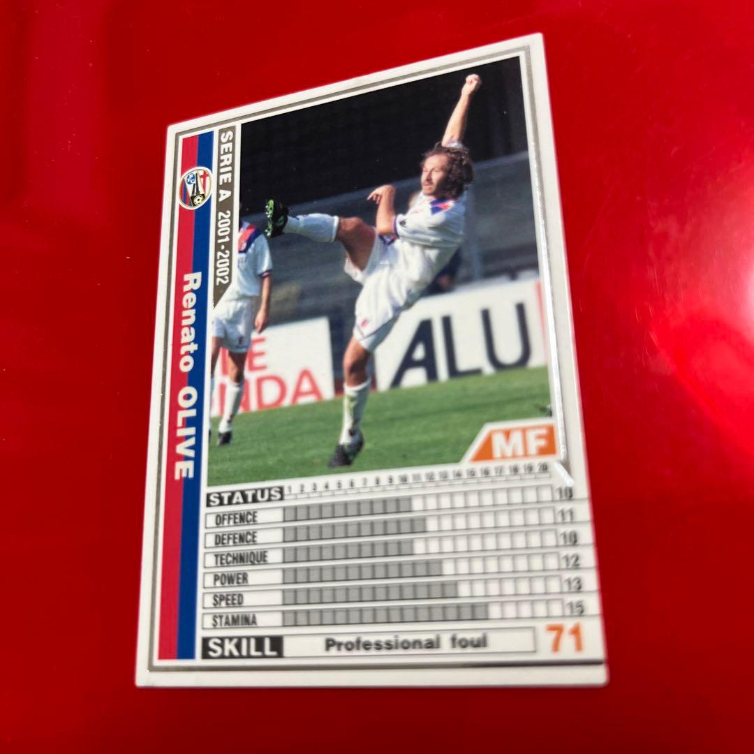 wccf    ロケテ⭐︎P10     オリーべ